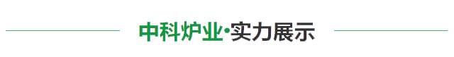 Ȝta(chn)(xin)