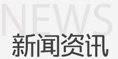 W(wng)ʽȜa(chn)(xin)